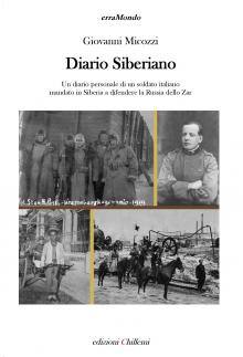Diario Siberiano_Copertina.jpg